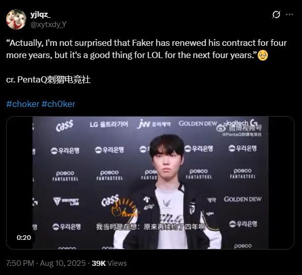 Chovy phản hồi về hợp đồng Faker