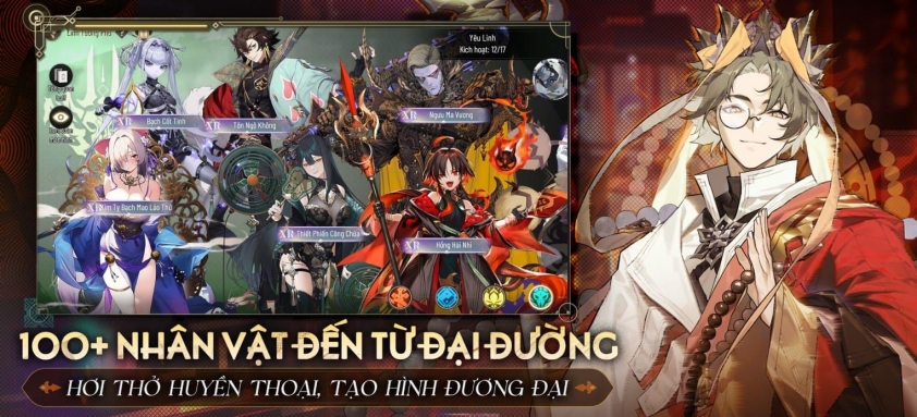 Giao diện nhập code trên Thiếu Niên Tây Du