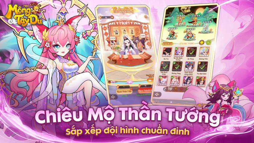 Ảnh tựa game Mộng Tây Du