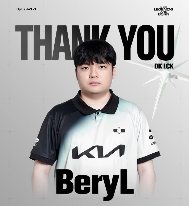 Khu vực LCK rung lắc dữ dội khi một loạt đội tuyển đồng loạt công bố chia tay trụ cột 743222 Đại tu đội hình Dplus KIA