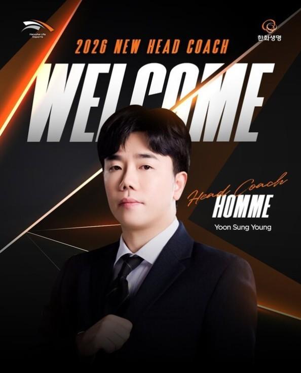 HLV Homme trong buổi công bố