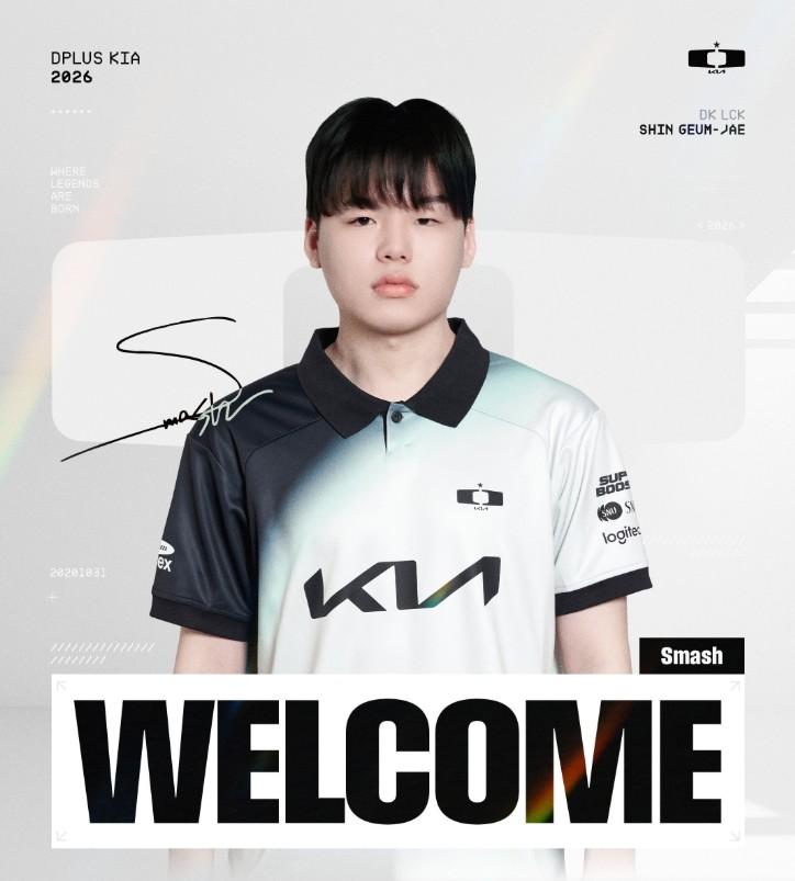 Bảng lịch thi đấu chi tiết các trận ngày 11/12 KeSPA Cup 2025